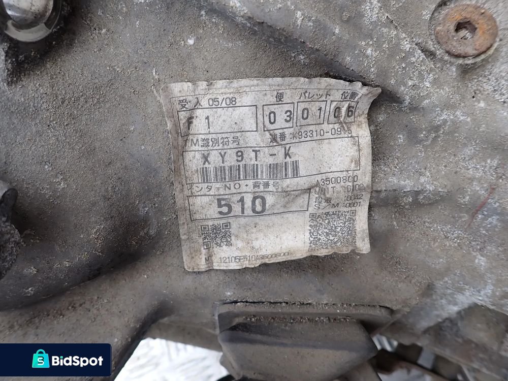 SKRZYNIA BIEGOW TOYOTA T27 LIFT 2013 ROK 2.0 D4D 126KM RADOM