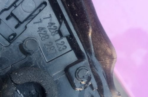 bmw x2 f39 oslona slupka tyl tylnia tylna lewa zewnetrzna 7428123