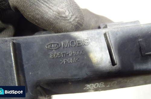 ŚLIZG ZDERZAK PRZÓD KPL KIA CEED 1.6CRDI 86514-1H000