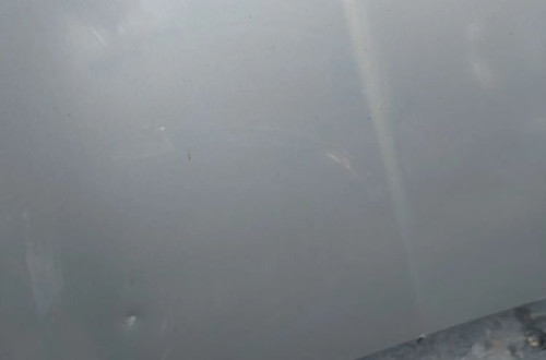 Maska pokrywa silnika Nissan Tiida