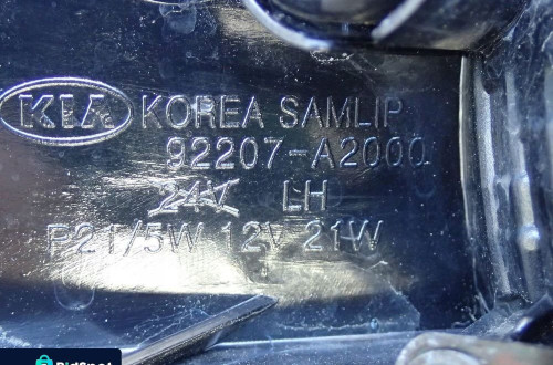 KIERUNKOWSKAZ LEWY KIA CEED 2 II JD LIFT 2015-2018