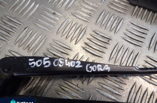 RAMIONA WYCIERACZEK ALFA ROMEO GIULIA 50509402 RADOM