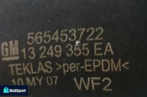 OPEL CORSA D LIFT 12r 1.2 16V RURA PRZEWÓD WODY 13249355