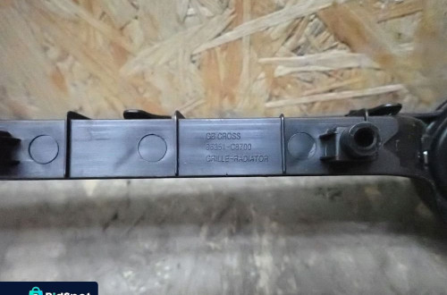 ATRAPA GRILL GRIL HYUNDAI I20 2 II ACTIVE 2014- 86351-C8700