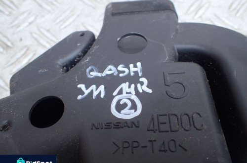 OSŁONA PLASTIK ZAŚLEPKA NISSAN QASHQAI J11 RADOM