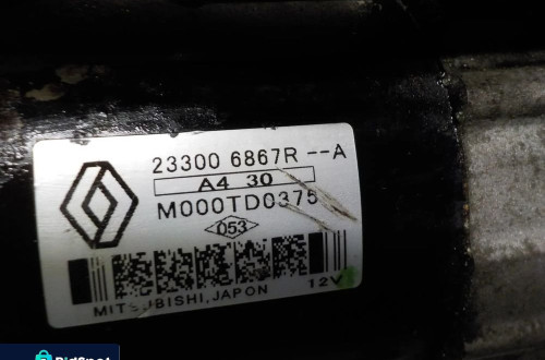 NISSAN QASHQAI II J11 1.2 TCE ROZRUSZNIK 233006867R