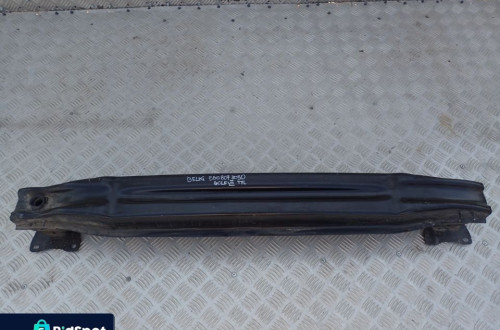 VW GOLF 7 VII BELKA ZDERZAKA TYŁ 5G0807305D RADOM