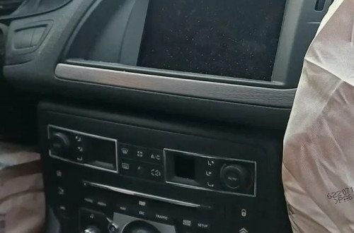 CITROEN C5 III 12r RADIO NAWIGACJA GPS NAVI WYŚWIETLACZ