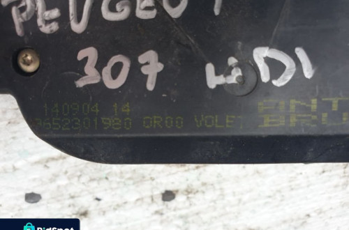 citroen peugeot 307 307sw zamek klapy tyl bagaznika 9652301980