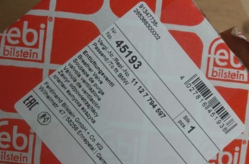 bmw x3 e83 x5 e60 odma silnika 7794597 nowa febi