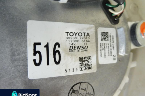DMUCHAWA TOYOTA AURIS II  G923012010 1173005164