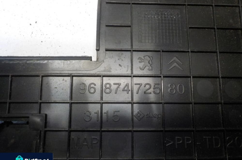 CITROEN C4 II 1.6E-HDI OBUDOWA AKUMULATORA 9687472580