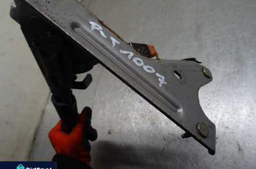 PEUGEOT 1007 1.6B DŹWIGNIA HAMULCA RĘCZNEGO