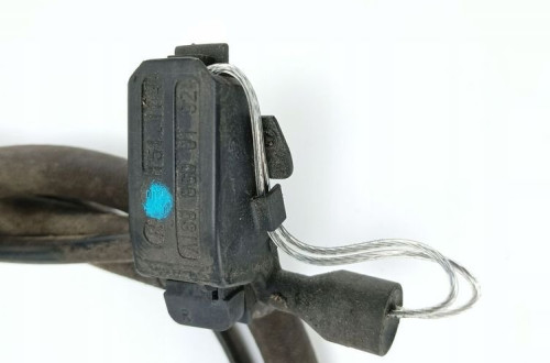 SPRYSKIWACZE SZYBY PODGRZEWANE MERCEDES W245 W169 LIFT A1698600192