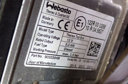 WEBASTO VW AUDI SKODA SEAT 3Q0815005S