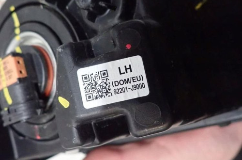 Halogen lewy HYUNDAI KONA 2017- 92201-J9000