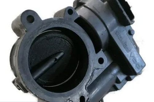 PEUGEOT 207 PRZEPUSTNICA 2C53095425