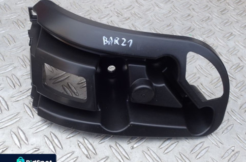 ŚLIZG ZDERZAKA PEUGEOT 2008 PRAWY TYŁ 9825842580 RADOM
