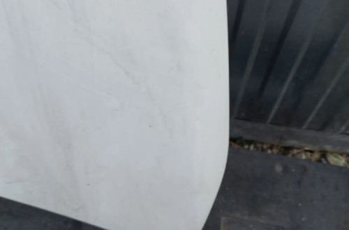 Maska NISSAN TIIDA 04-12