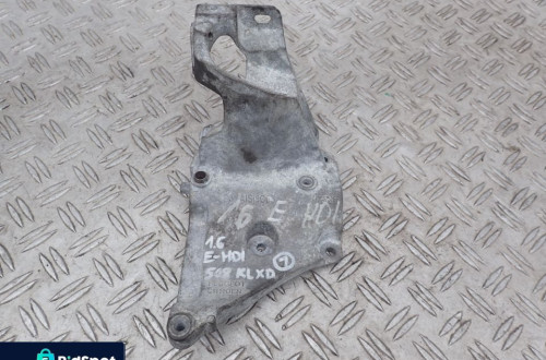 OSŁONA TERMICZNA TŁUMIKA 9644743480 PEUGEOT 508 RADOM