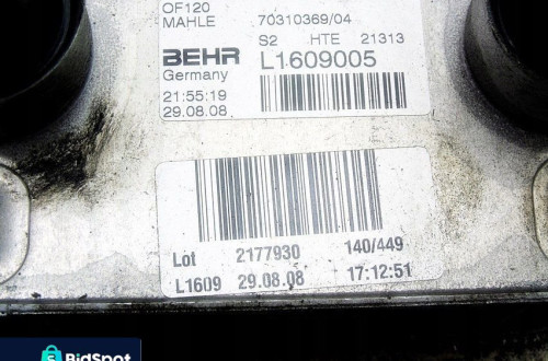 Chłodniczka Oleju Bmw 2.0D X3 X1 E82 F25 F07 F11