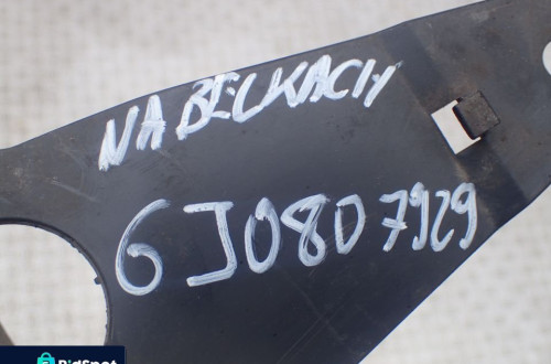 WZMOCNIENIE ZDERZAKA SEAT IBIZA 6J0807929 RADOM