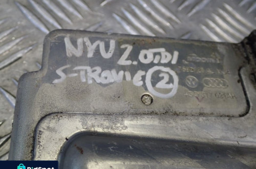 CHŁODNICA OLEJU SKRZYNI BIEGÓW NYU 2,0 TDI 4G0317021AH RADOM