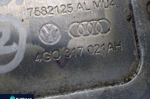 CHŁODNICA OLEJU SKRZYNI BIEGÓW NYU 2,0 TDI 4G0317021AH RADOM