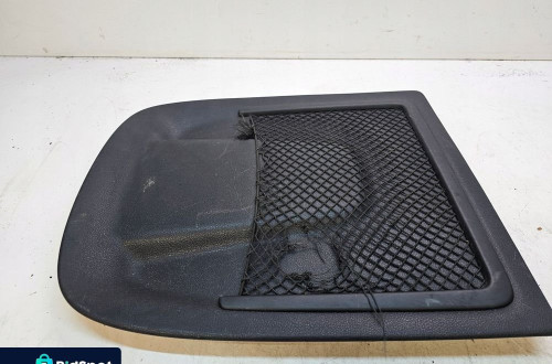 OSŁONA TYLNA FOTELA AUDI A4 A5 A6 C7 A7 8R0881969