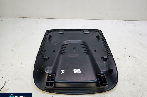OSŁONA TYLNA FOTELA AUDI A4 A5 A6 C7 A7 8R0881969