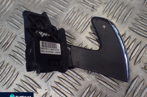 PRZEŁĄCZNIK MANETKA ZMIANY BIEGÓW PLUS PRAWY CITROEN C4 / C4 PICASSO C5 III 96481641XT RADOM