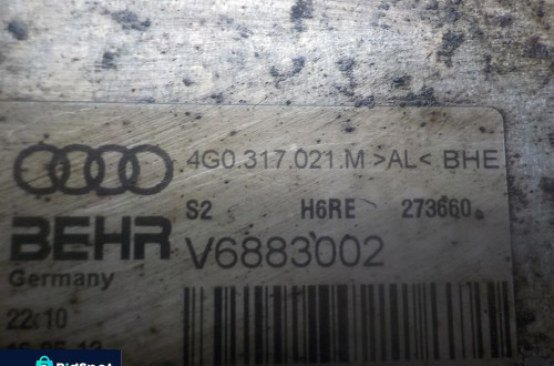 AUDI A6 C7 2.0TDI CHŁODNICA OLEJU SKRZYNI 4G0317021M