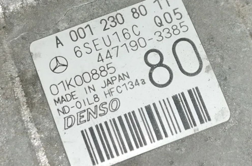 MERCEDES E-KLASA W211 1.8 KOMPRESSOR SPRĘŻARKA KLIMATYZACJI A0012308011