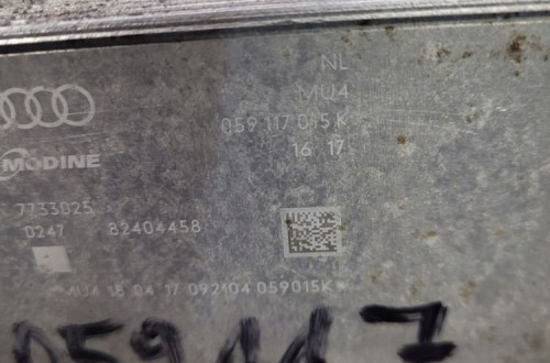 CHŁODNICA OLEJU AUDI A4 A6 A7 3.0 TDI 059117015K
