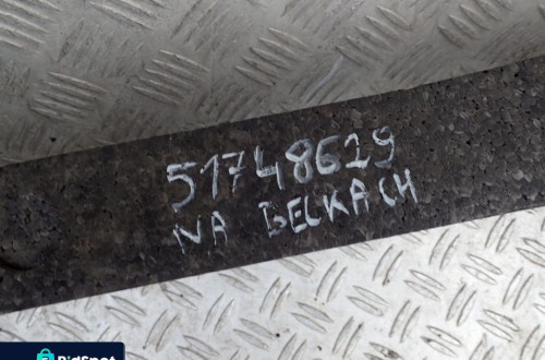 FIAT 500 ABSORBER ZDERZAKA PRZÓD 51934486 !!!