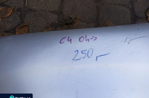 BŁOTNIK LEWY CITROEN C4 04-08