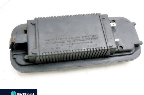 Lampka Kabiny Gaz Gazelle Gazela 2007R