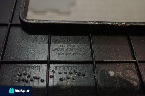 Ramka podkładka pod tablicę HYUNDAI KONA 2017- 86519-K4000