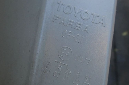 lampa tył Toyota Corolla Verso lift