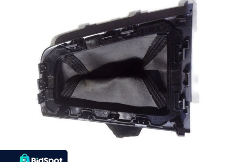 FORD FOCUS MK3 MIESZEK OSŁONA LEWARKA BM51A045B79