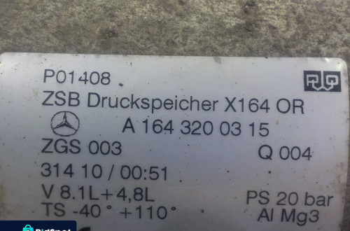 MERCEDES GL X164 164 ZBIORNIK POWIETRZA AIRMATIC A1643200315