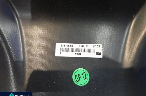 Spojler zderzaka tył OPEL MOKKA X 2016- 42514538