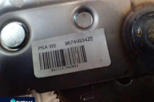 PEUGEOT 508 DŹWIGNIA HAMULCA RĘCZNEGO POSTOJOWEGO 96749934ZE RADOM