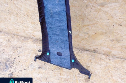 Osłona Słupka Środkowego Prawego Hyundai I30 I 2010 85840-2R000