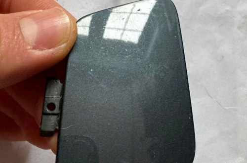 AUDI A4 B9 14-18r. - ZAŚLEPKA HAKA ZDERZAKA PRZÓD 8W0807241