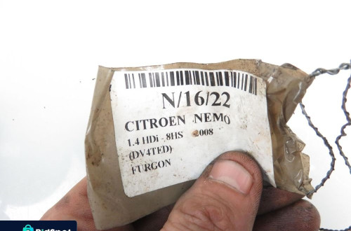 PŁYWAK CITROEN NEMO 1.4 HDi 0580207001