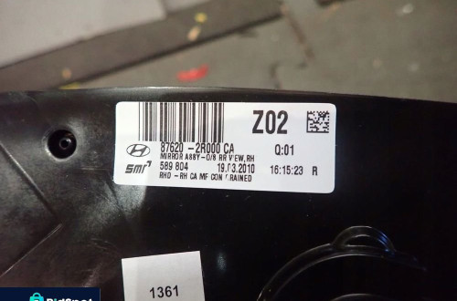 Lusterko prawe HYUNDAI I30 I 2007-2012 manualne 87620-2R000
