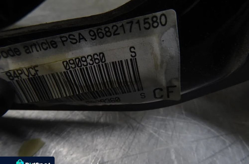 PEUGEOT 208 I 12-15 1.2B PEDAŁ HAMULCA SPRZĘGŁA 9682171580