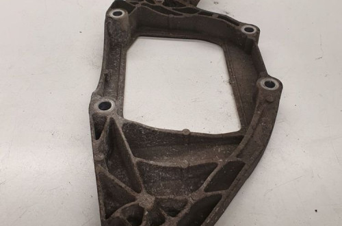 ŁAPA WSPORNIK MOSTU AUDI A4 B8 A5 Q5 8K0599287G