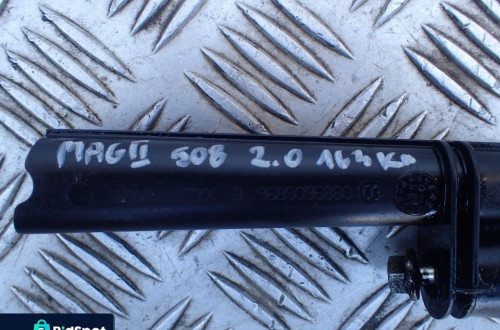 CITROEN PEUGEOT FORD 2.0 HDI TDCI SMOK OLEJU 9685095880 RADOM